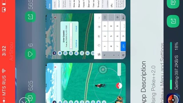 Как скачивать бесплатно игры на iOS 9.3.5 смотреть онлайн