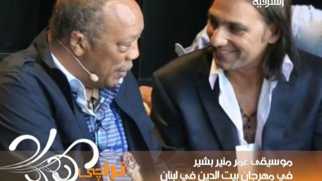 Omar Bashir.. Al Sharqiya Tv.2011 смотреть онлайн