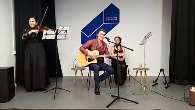 По Неглинной смотреть онлайн