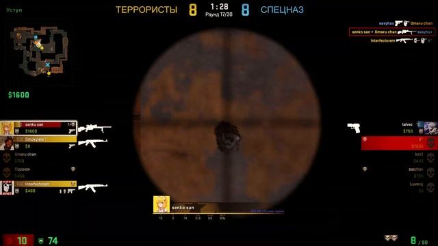 CS:GO "Где раки зимуют" (Я)XD смотреть онлайн