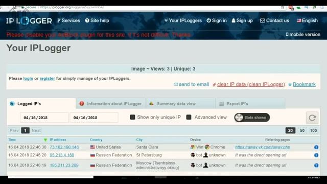 КАК ОПРЕДЕЛИТЬ МЕСТОНАХОЖДЕНИЕ ЧЕЛОВЕКА ПО НОМЕРУ ТЕЛЕФОНА ВК РАБОТАЕТ 100% смотреть онлайн