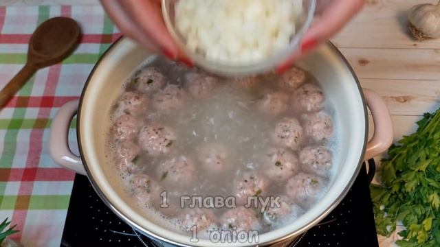 Супа Топчета - най-вкусната и лесна рецепта смотреть онлайн