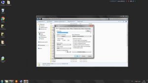 Windows не даёт удалить файл или папку пишет не удалось найти элемент что делать