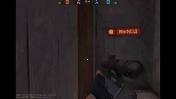 ТЕСТ ОРУЖИЯ БАЗУКА. №1