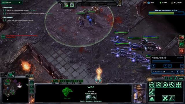 StarCraft 2 Coop Old Mutation Cast Die Liga der Vermillianer NA Server German Deutsch смотреть онлайн