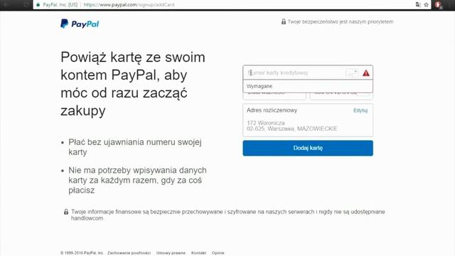Как открыть счет PayPal в Украине | Регистрация PayPal в Украине