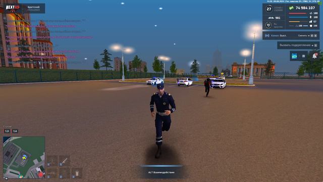Grand Theft Auto San Andreas 2024.08.09 - 14.27.32.17.DVR смотреть онлайн