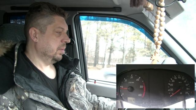 Иранский радиатор смотреть онлайн