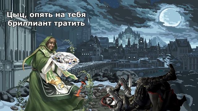 ДнД механики: Магическая фокусировка и компоненты заклинаний в ДнД | Sitman смотреть онлайн