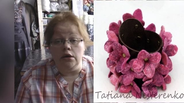 Украшения из войлока - что можно свалять из шерсти и волокон? Минутка о войлоке смотреть онлайн