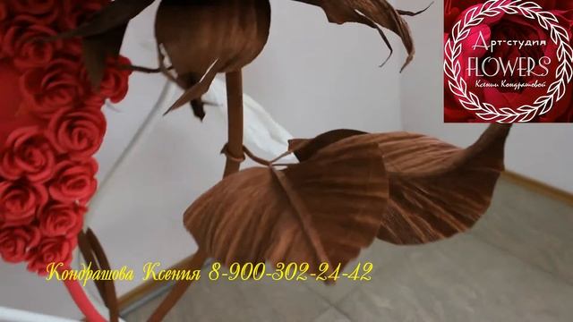 Розы+сердце с местечком для фотографии))))