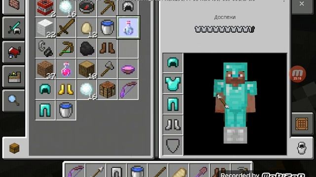 Праздник 2 подпищека смотреть онлайн