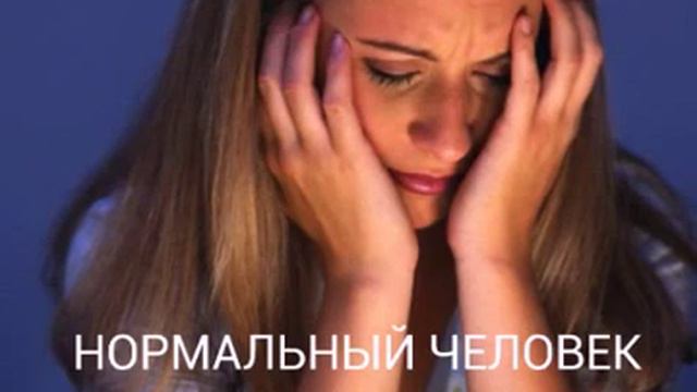 Типичный отличник смотреть онлайн