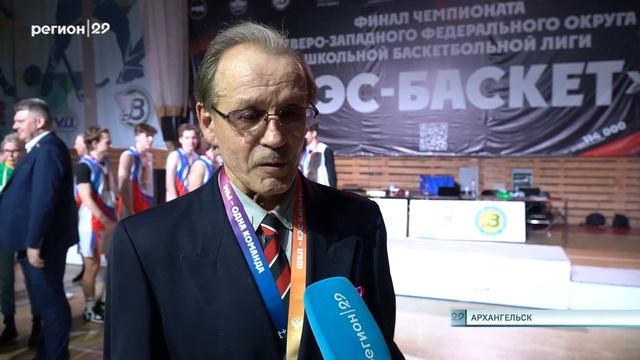 Финал СЗФО, репортаж из Архангельска смотреть онлайн