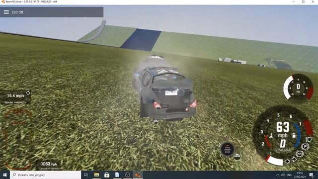 играем в BeamNG.Drive с другом смотреть онлайн