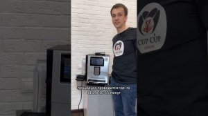 Кофемашина Dr.Coffee F10 - как сделать полную очистку молочной системы правильно?