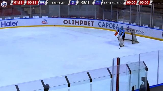 05.11.2022, ХК "АЛЬТАИР" - ХК "ХАЛК ХОГАНС" (3 ЛИГА) смотреть онлайн