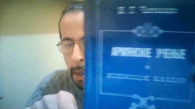 Чавчавадзе о истории армян,отношении к грузинам. Дашнаки-Чаавадзе.Бурнашев-Азербайджан-1786 смотреть онлайн