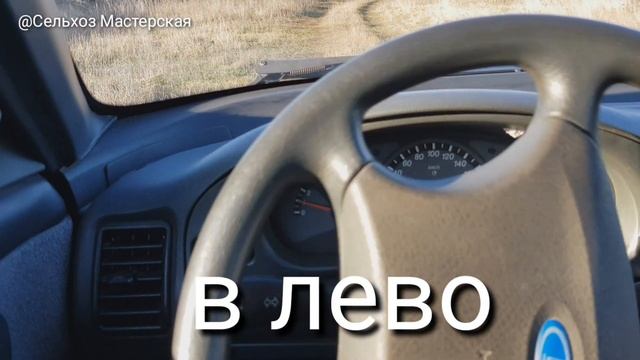 "Вождение задним ходом с прицепом" / полезные советы для новичка /практика смотреть онлайн