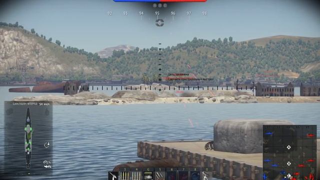 ?КОРАБЛИ НА НОЧЬ ГЛЯДЯ ⚡️ | War Thunder ⚓️? смотреть онлайн
