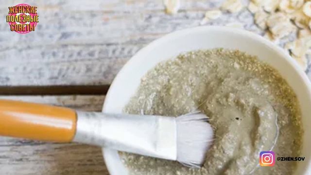 НАВСЕГДА ИЗБАВЬТЕСЬ ОТ ЖЕНСКИХ «УСИКОВ»! смотреть онлайн