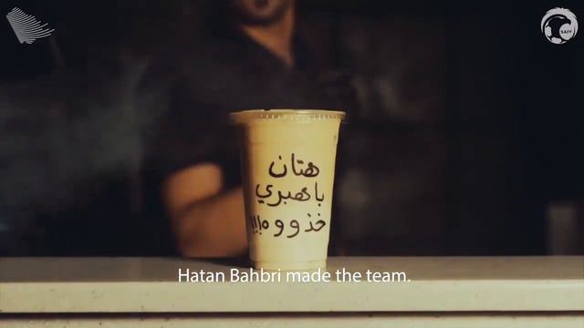 Amazing how Saudi Arabia Announced their World Cup 2018 Squad смотреть онлайн