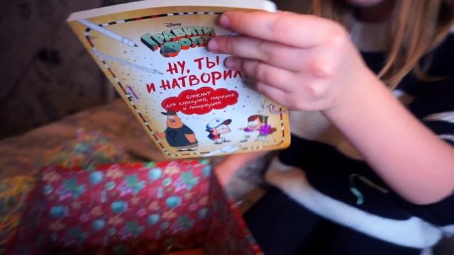 ПОДАРКИ СЕСТРЕ НА 2 МИЛЛИОНА? ЛУЧШИЙ ДЕНЬ РОЖДЕНИЯ! IPHONE 11? смотреть онлайн