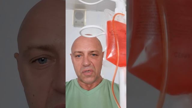 Шок!!! Болезнь прогрессирует. 2 химиятерапия