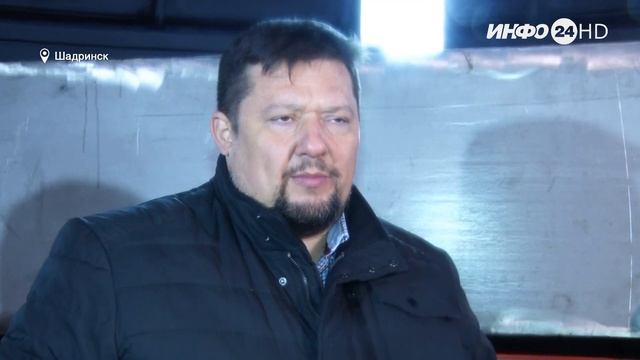 Завершающий этап строительства очистных сооружений в Шадринске (2022-11-15) смотреть онлайн