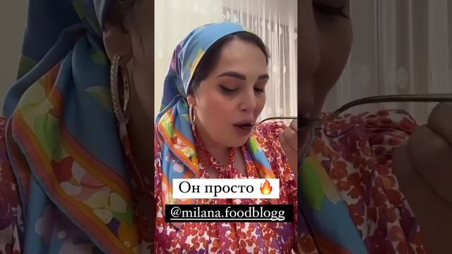 СЕГОДНЯ МИЛАНА? ПРОВЕЛА НАС В СВОЙ ВОЛШЕБНЫЙ ЗАМОК ? смотреть онлайн
