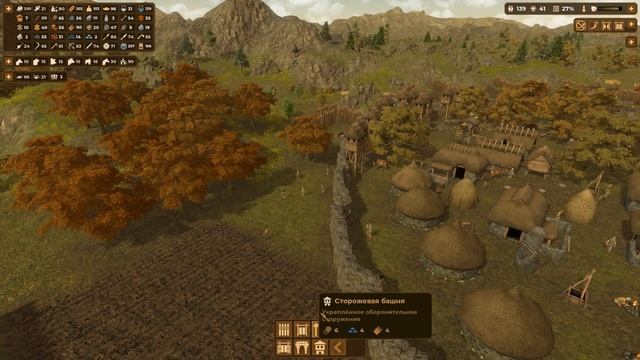 Финал - Dawn of Man #20 смотреть онлайн