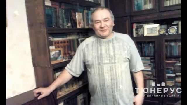 Бесплатная настройка пианино Zimmermann смотреть онлайн