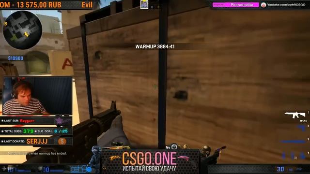 de_mirage - Как принимать плэнт А , если ты дно! смотреть онлайн