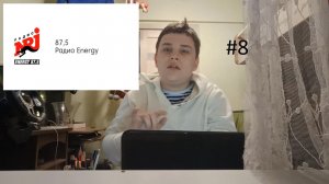 Оценка каналов - 8 выпуск. Семен Скворцов, TELEВИЗОР, GlinizZzer, KIREG [Kirill_211]