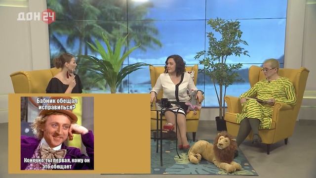 Как найти принца? смотреть онлайн