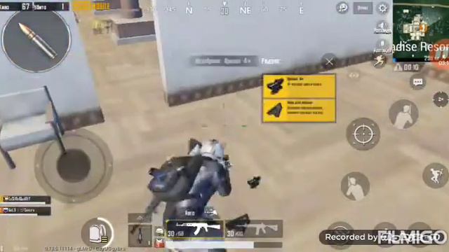 Хорошее начало, но плохой конец. смотреть онлайн