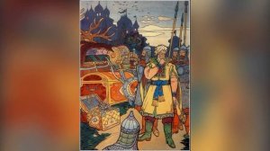 Видеоурок - «Настрою гусли на старинный лад. Былина о Садко и Морском царе». 3 класс. Музыка