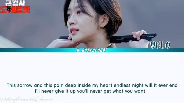 YELO [옐로] 'IGNITE' Military Prosecutor Doberman (군검사 도베르만) OST Part 3 LYRICS han,rom,eng смотреть онлайн