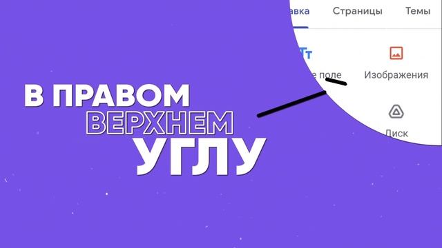 Зарабатываем на арбитраже трафика! Дейтинг для начинающих смотреть онлайн
