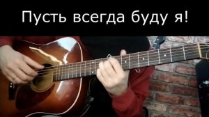 GIVE PEACE A CHANCE! ft. СОЛНЕЧНЫЙ КРУГ \\ fingerstyle guitar cover
