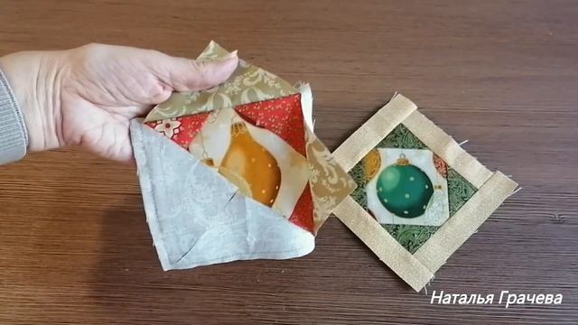 Готовимся к Новому году. смотреть онлайн