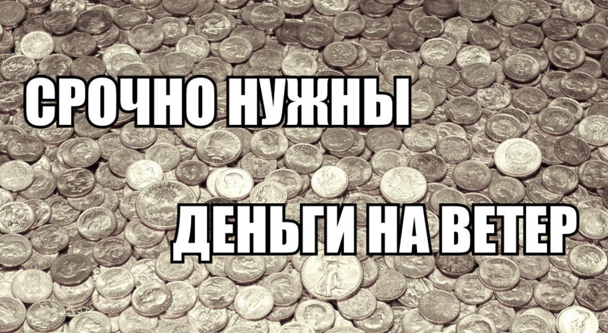 Мы больны средневековым денежным фетишизмом (Елена Ведута) смотреть онлайн