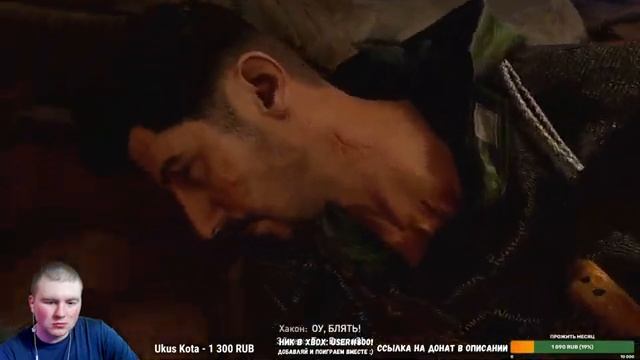 СТРИМ Dying Light 2: Stay Human НА XBOX SERIES S #8 смотреть онлайн