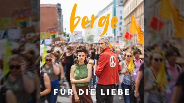 Glück auf Asphalt смотреть онлайн