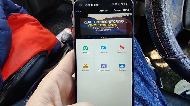 МегаГаджет!? ЗЕРКАЛО ВИДЕОРЕГИСТРАТОР НА ANDROID С АЛИЭКСПРЕСС! ОБЗОР Junsun A103!