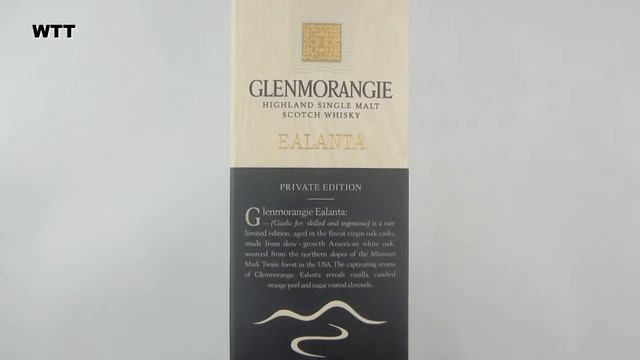 Whisky Präsentation - Glenmorangie - Private Edition - Ealanta смотреть онлайн