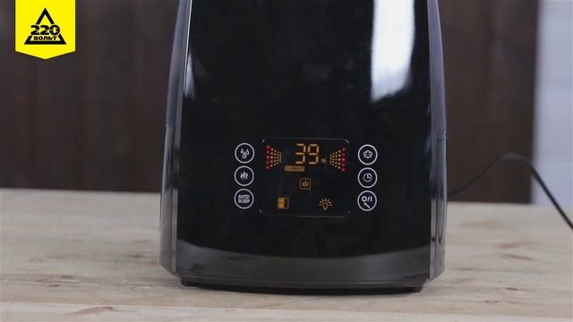 Увлажнитель воздуха BONECO Air O Swiss U650 black смотреть онлайн