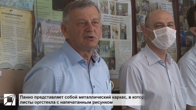 Панно по мотивам «Метаморфоз» Маурица Эшера