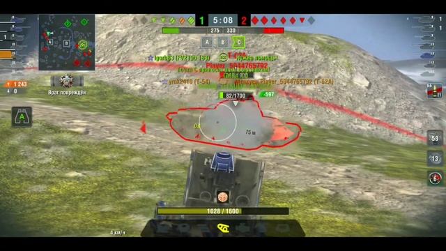 Мастеросик на Т-54! Тупой гриль)))) смотреть онлайн