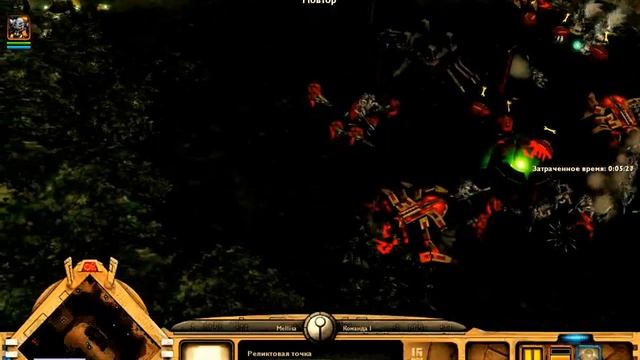 Обзор Warhammer 40000 Dawn of War Dark Crusade (Тау тактика) смотреть онлайн